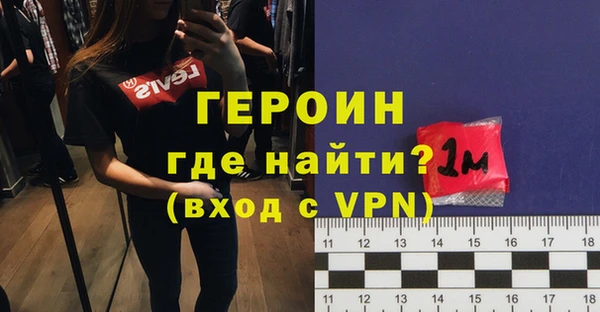 apvp Карпинск