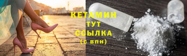 apvp Карпинск