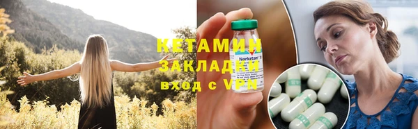 твердый Касимов