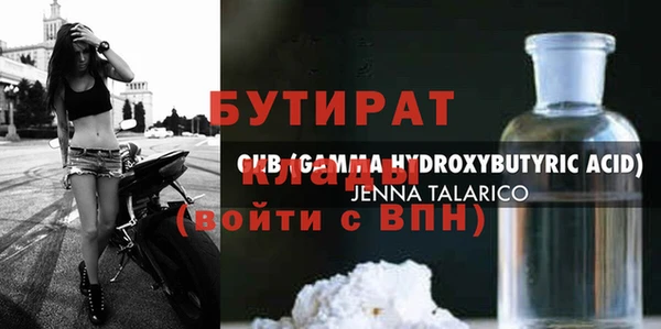 твердый Касимов