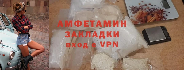 скорость Карталы