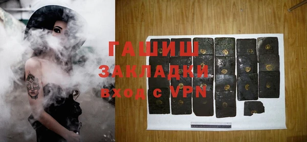 скорость Карталы