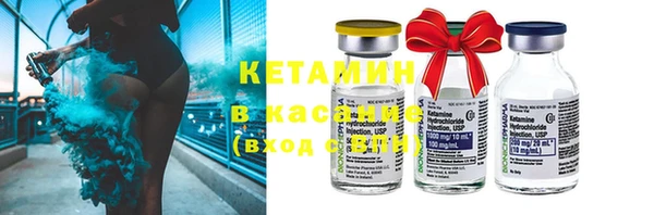 твердый Касимов