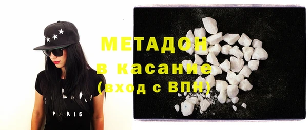 твердый Касимов