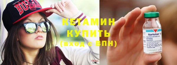 apvp Карпинск