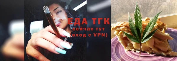 apvp Карпинск