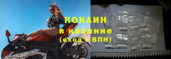 apvp Карпинск