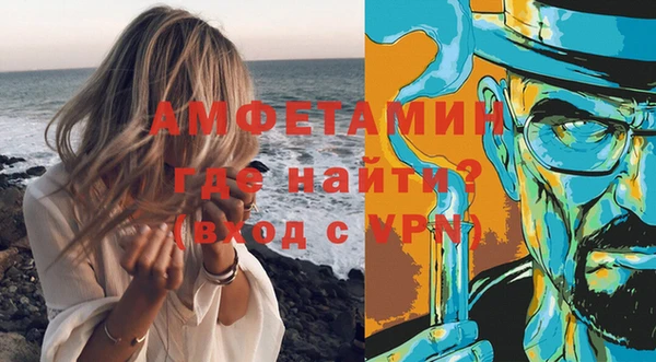 apvp Карпинск