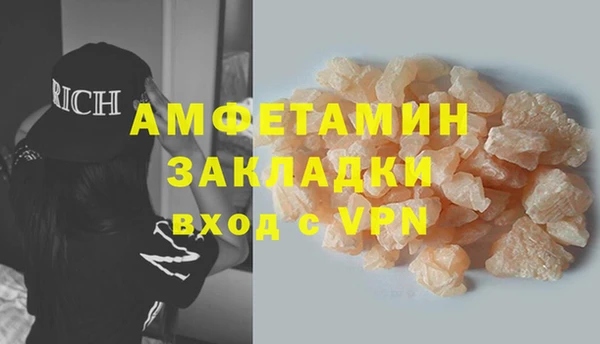 apvp Карпинск