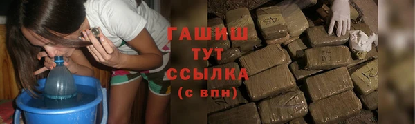 твердый Касимов
