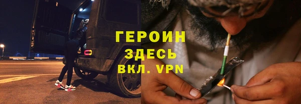 скорость Карталы