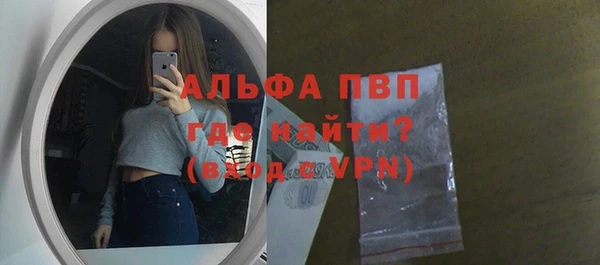 скорость Карталы
