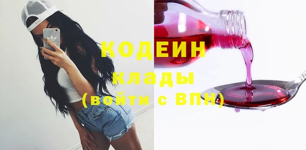 скорость Карталы