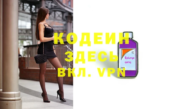 скорость Карталы