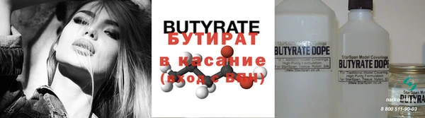 apvp Карпинск