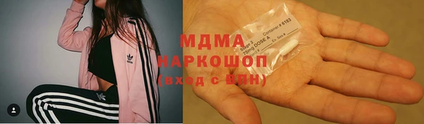 твердый Касимов