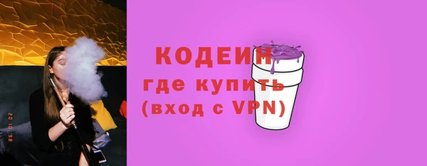 твердый Касимов