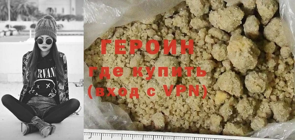 скорость Карталы