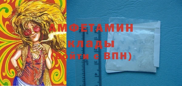 скорость Карталы