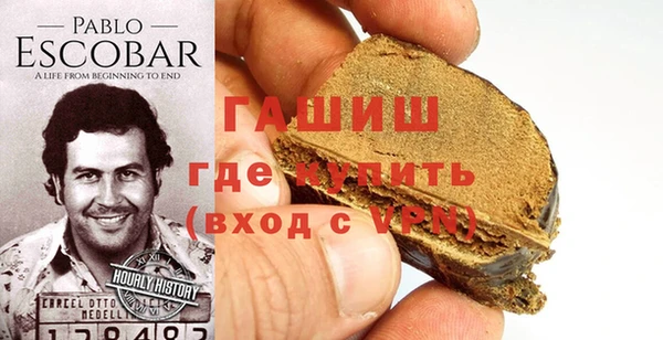 apvp Карпинск