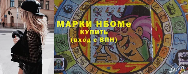 скорость Карталы