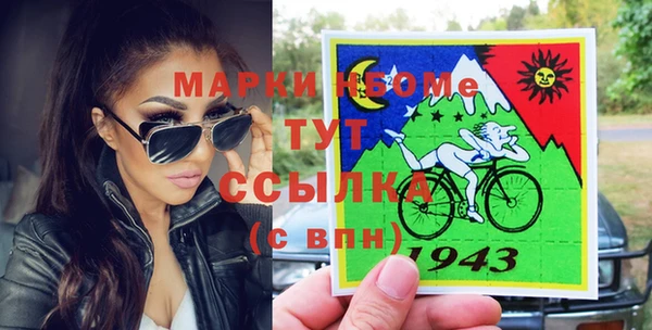 скорость Карталы