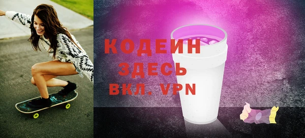 скорость Карталы