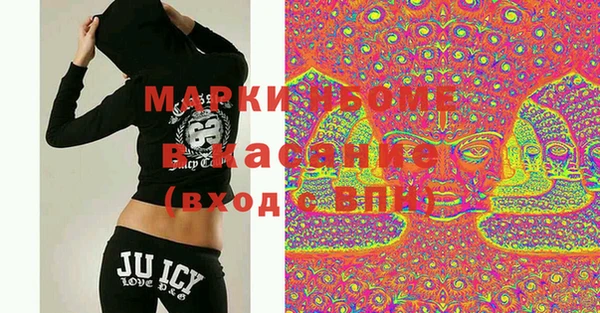 скорость Карталы