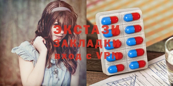 твердый Касимов