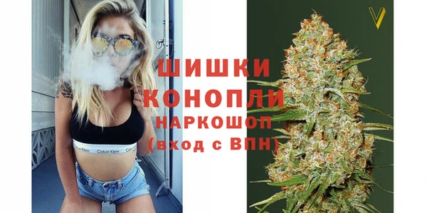 скорость Карталы