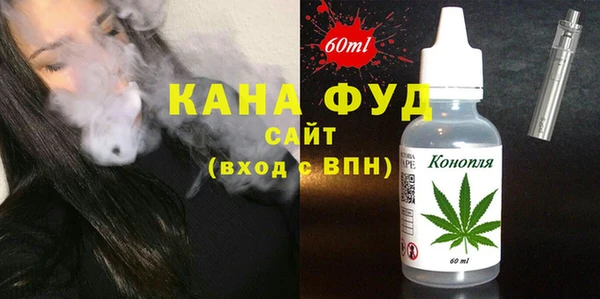 apvp Карпинск