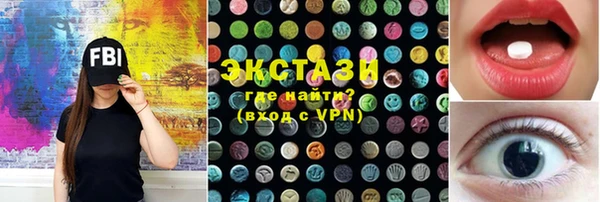 apvp Карпинск