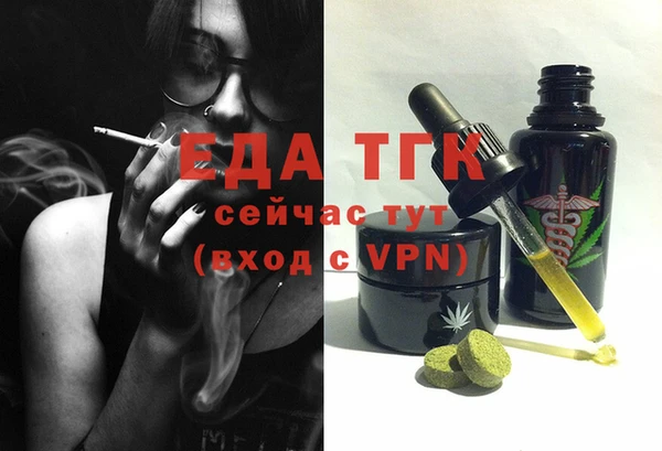apvp Карпинск