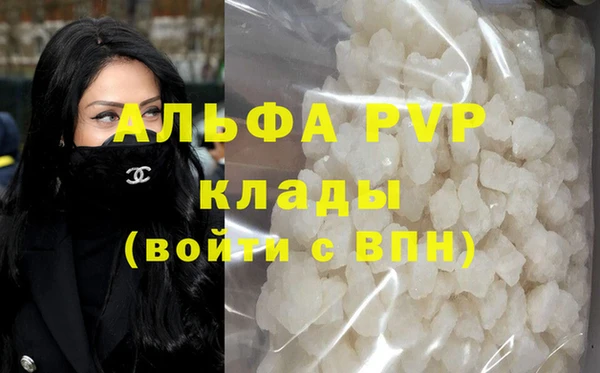 скорость Карталы