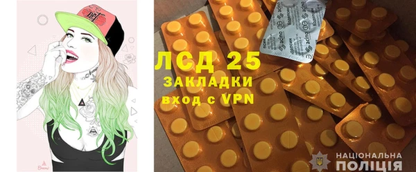 apvp Карпинск