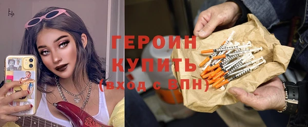 твердый Касимов