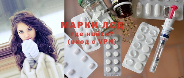 твердый Касимов