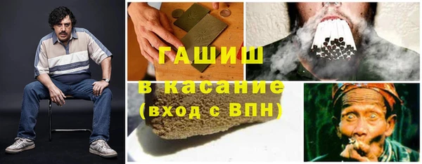 твердый Касимов