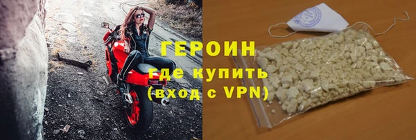 твердый Касимов