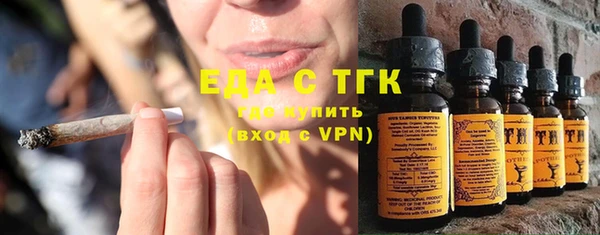 скорость Карталы