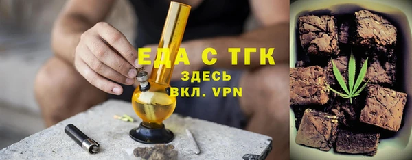 apvp Карпинск