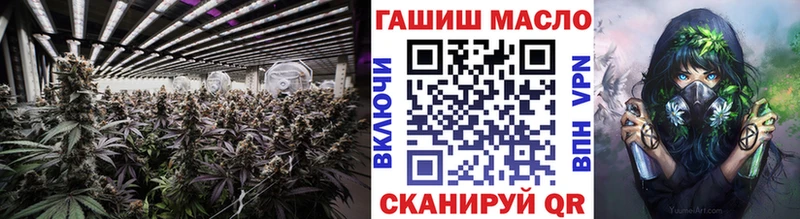 Купить закладки  Учалы  Дистиллят ТГК вейп 