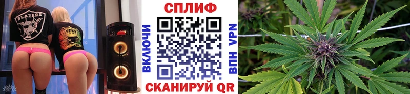 Марихуана план Учалы