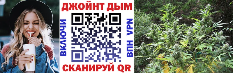 Шишки марихуана Amnesia  Купить закладки  Учалы 